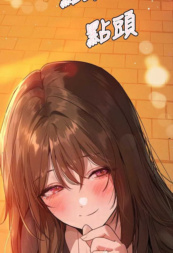 第139話