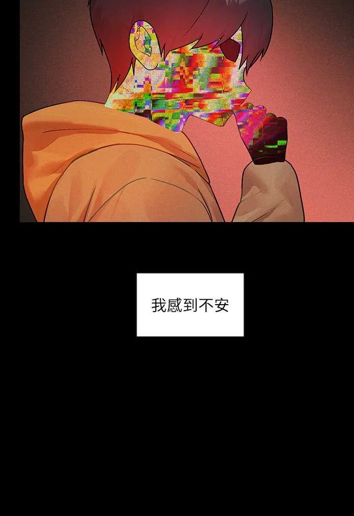 第139話