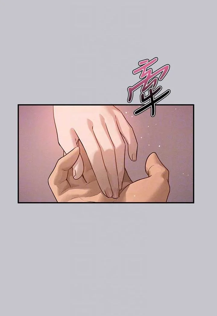 第139話