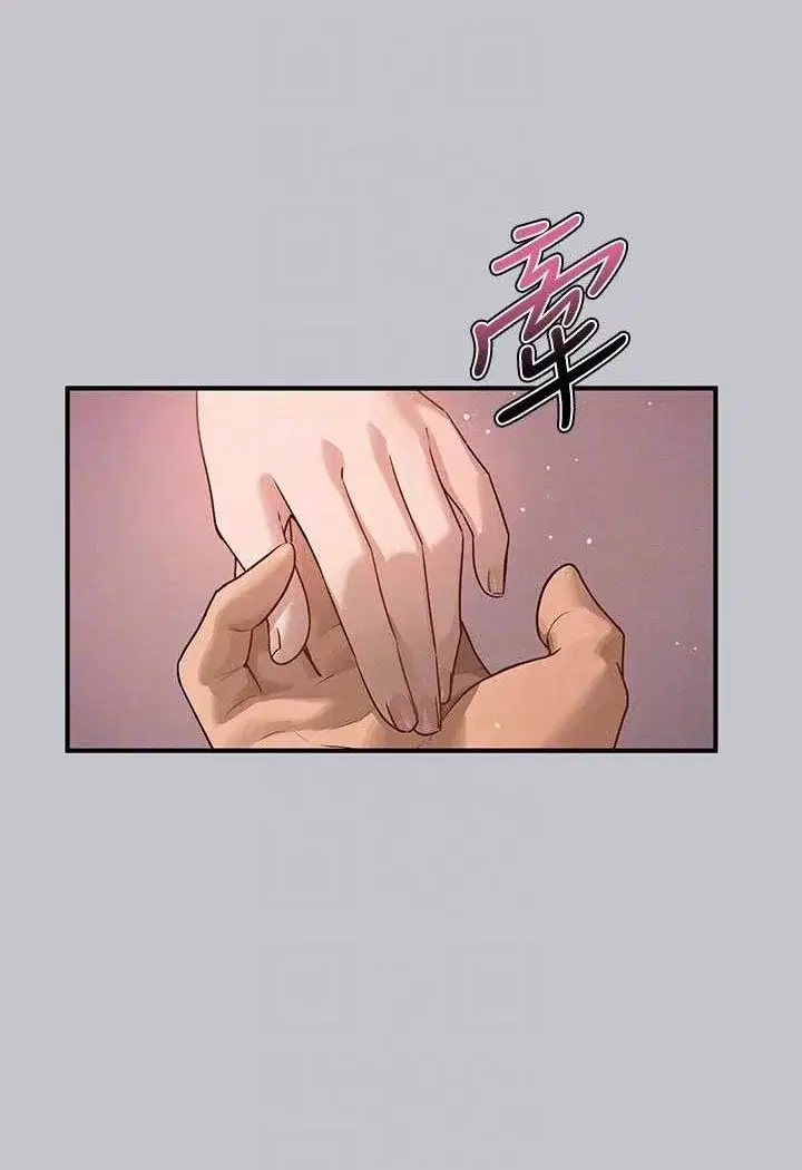 第139話