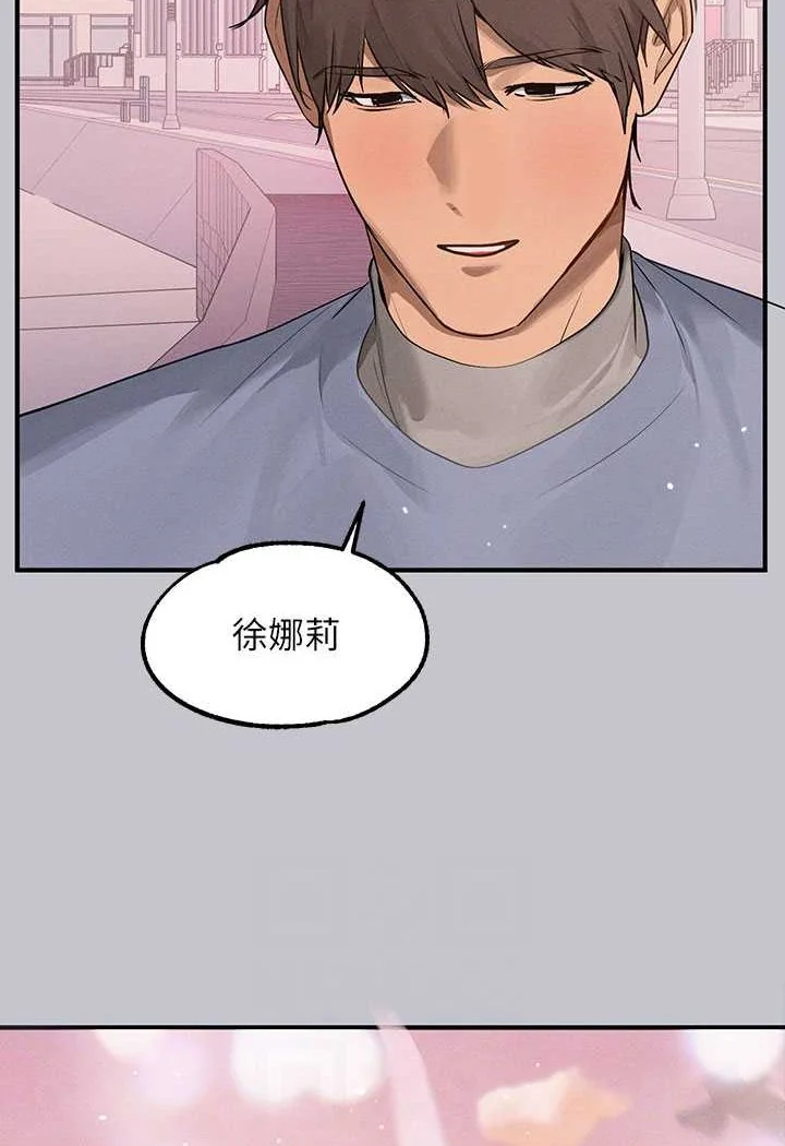 第139話