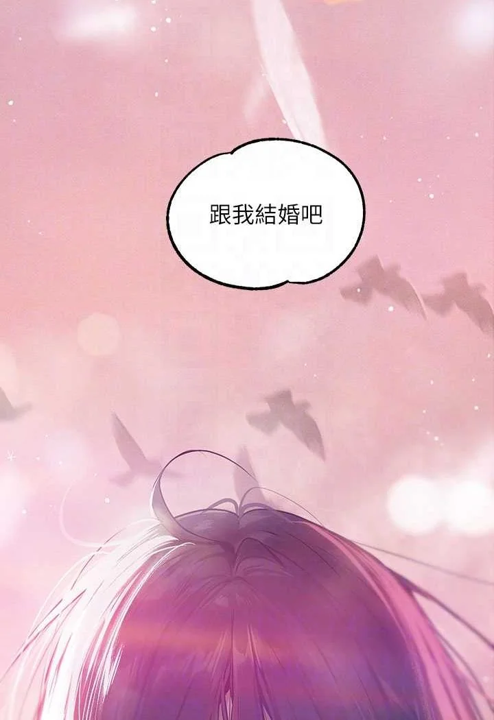 第139話
