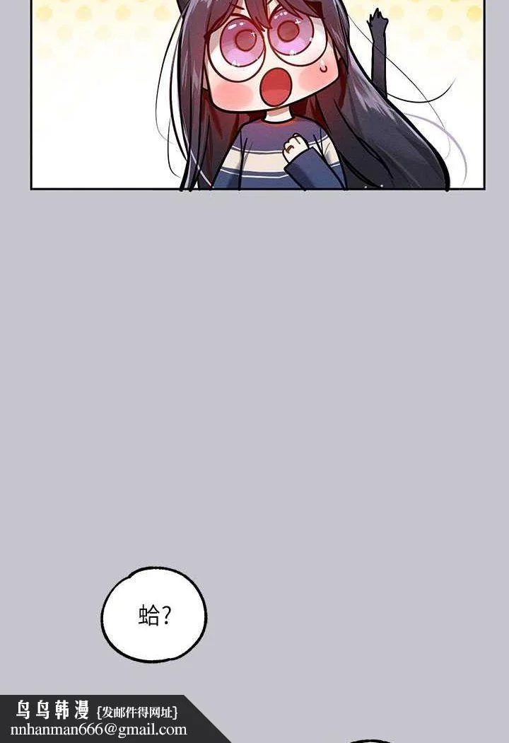 第139話