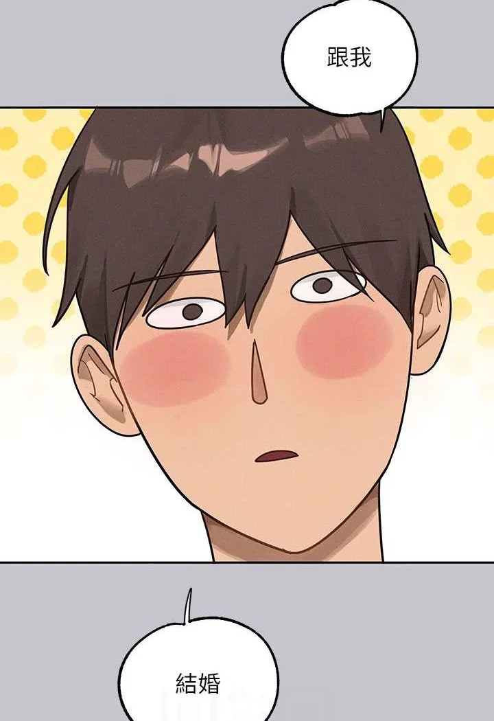 第139話