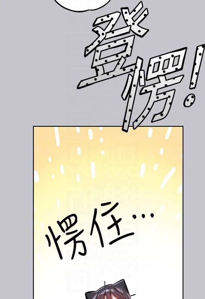 第139話