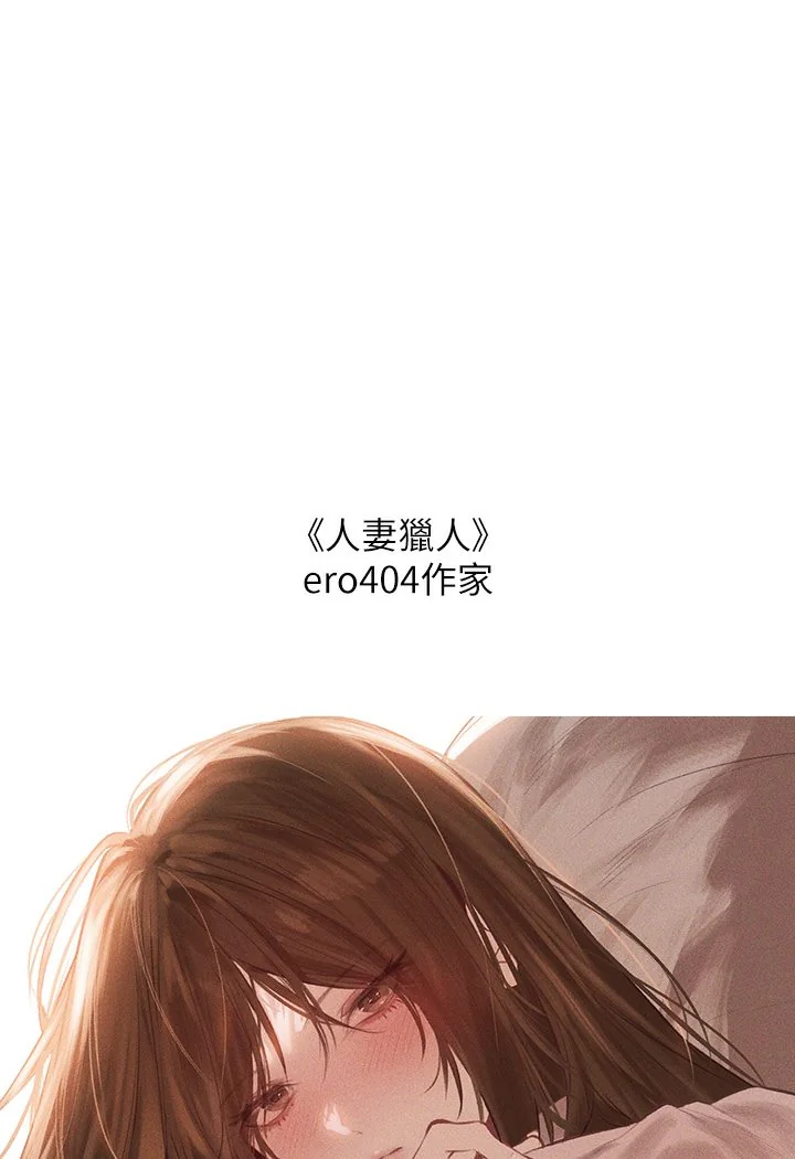 第140話