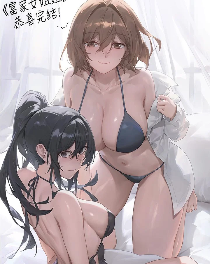 第140話