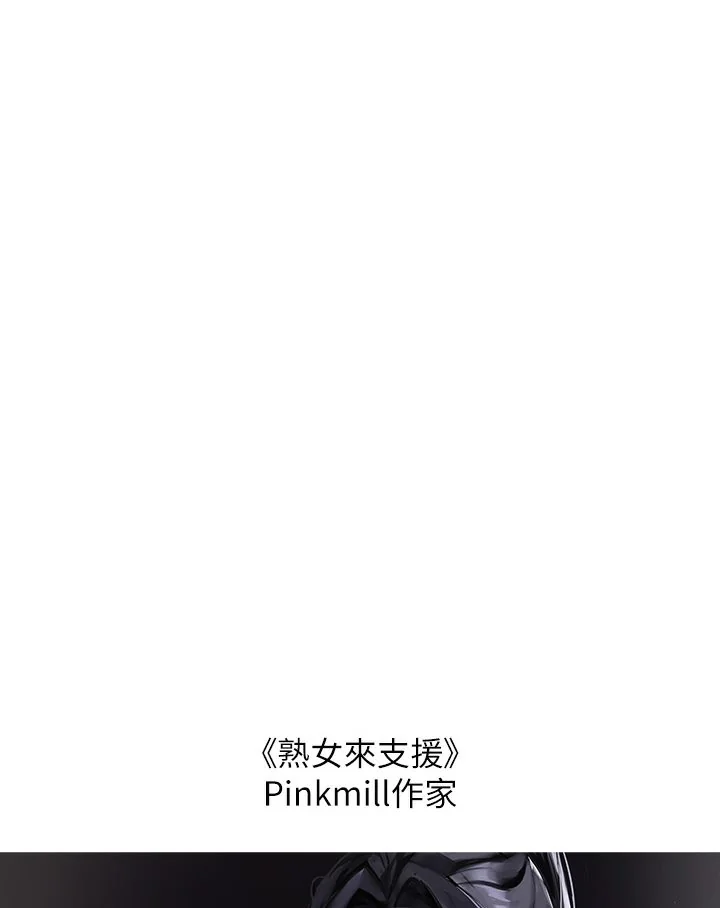 第140話