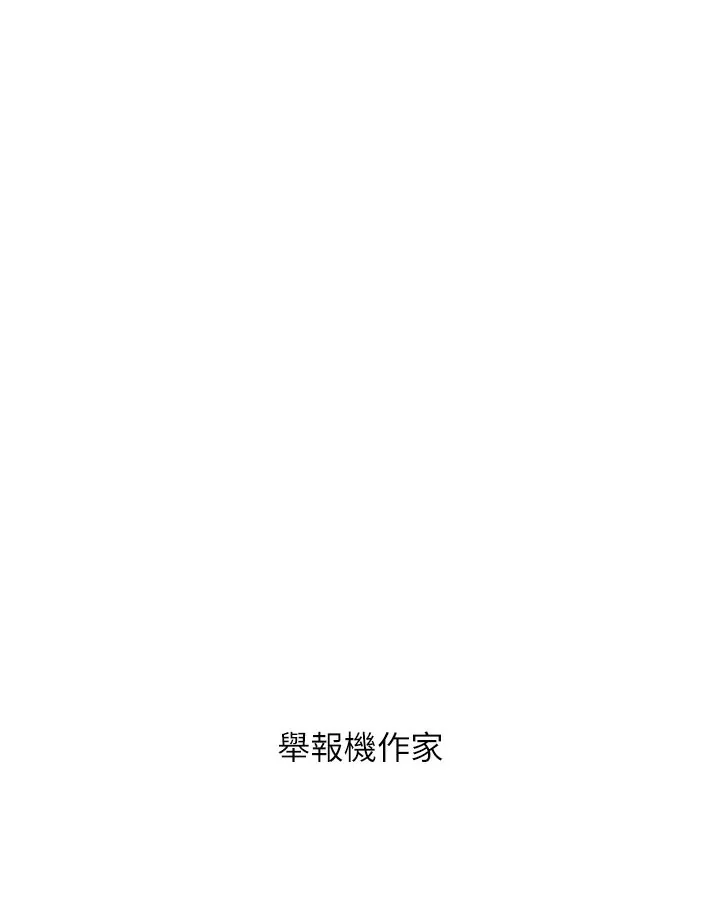 第140話