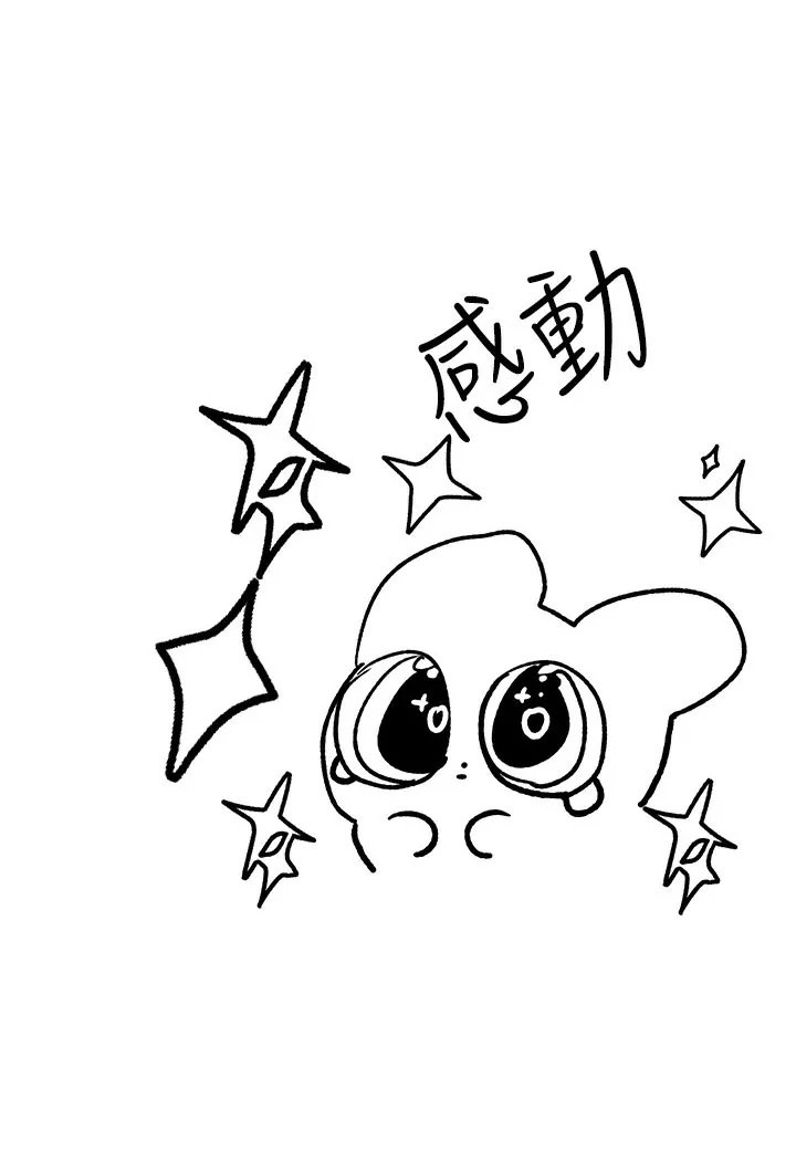 第140話