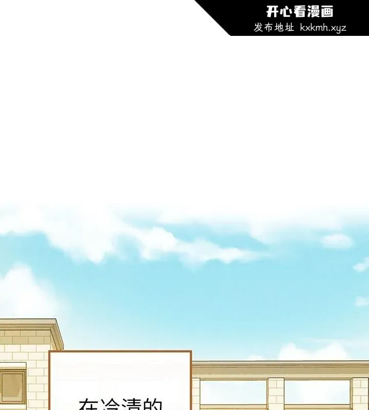 第141話