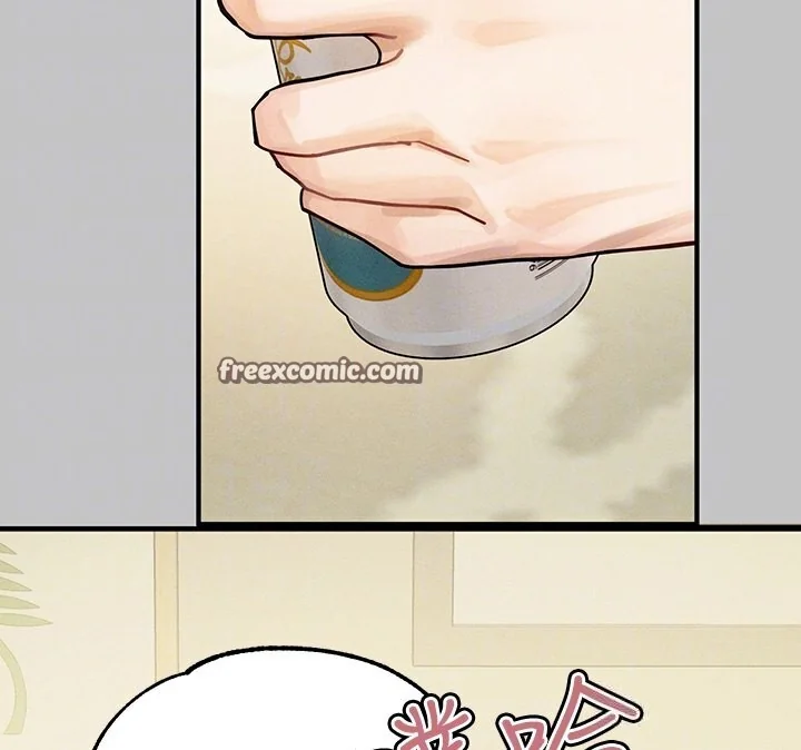 第141話