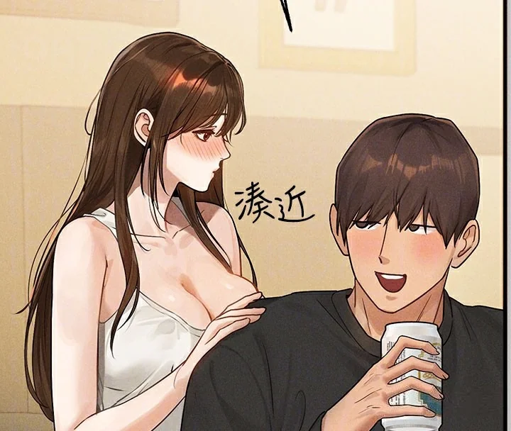 第141話