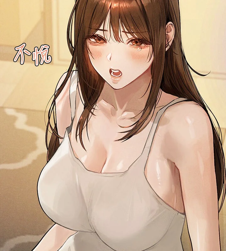 第141話