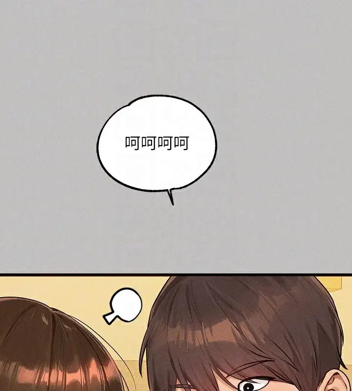 第141話