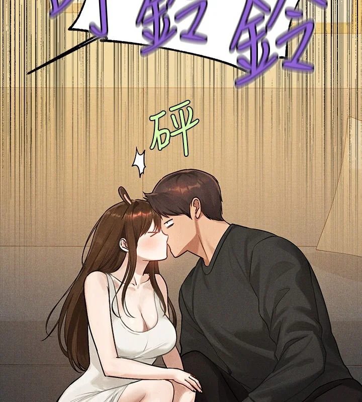 第141話