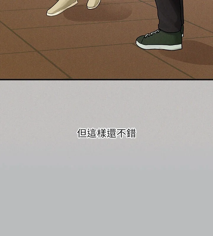 第141話