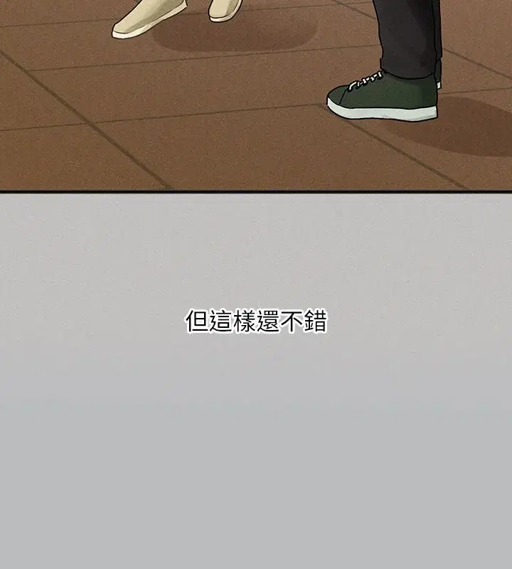 第141話