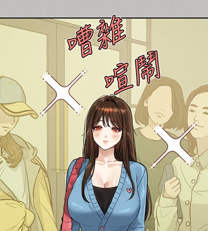 第141話