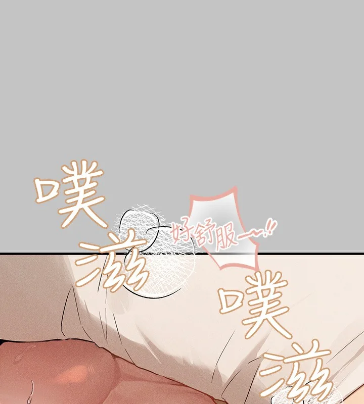 第141話