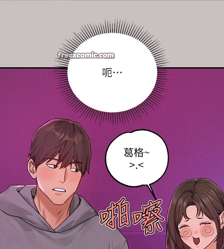第141話