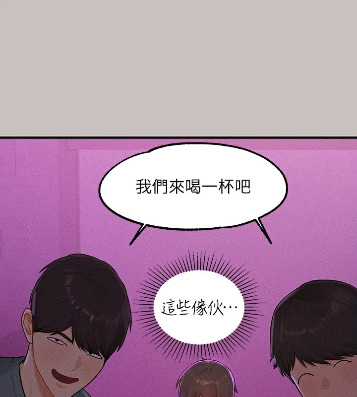 第141話