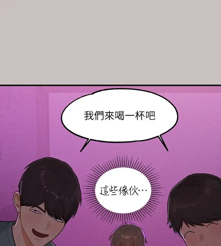 第141話