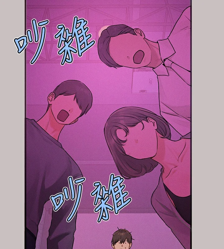第141話