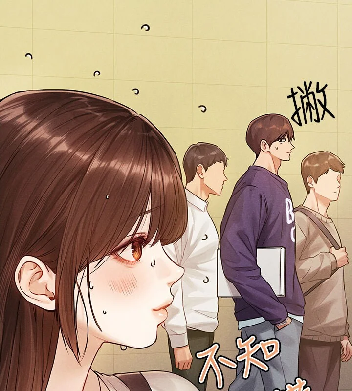 第141話