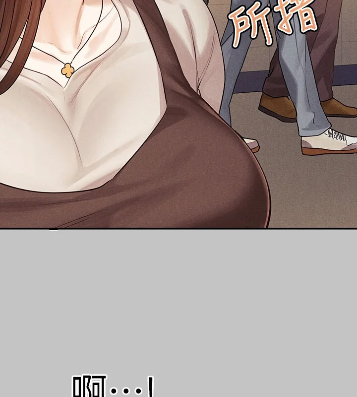 第141話