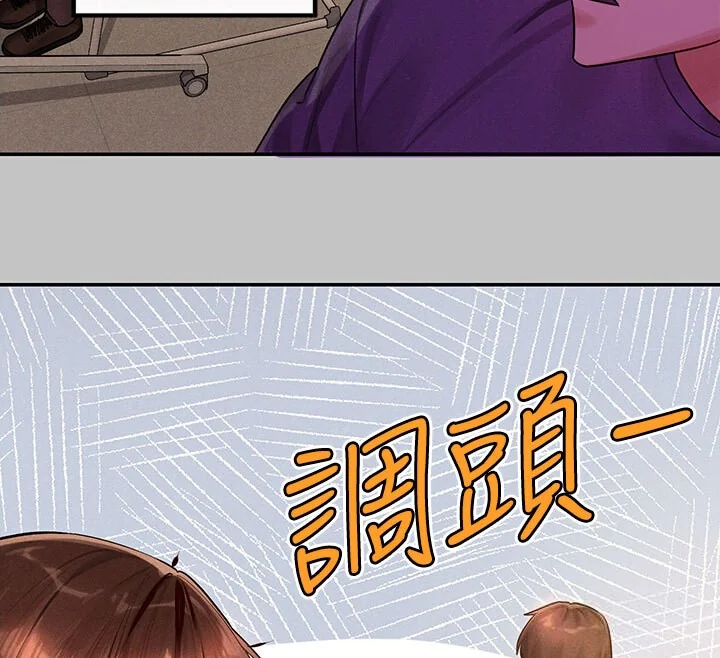 第141話