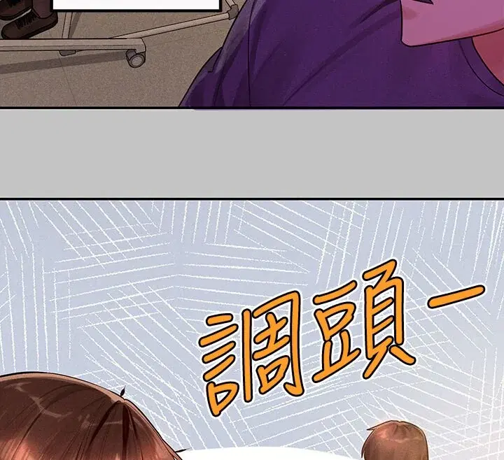 第141話