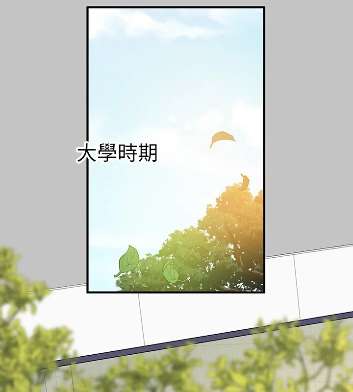 第141話