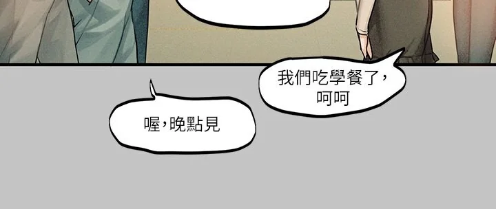 第141話