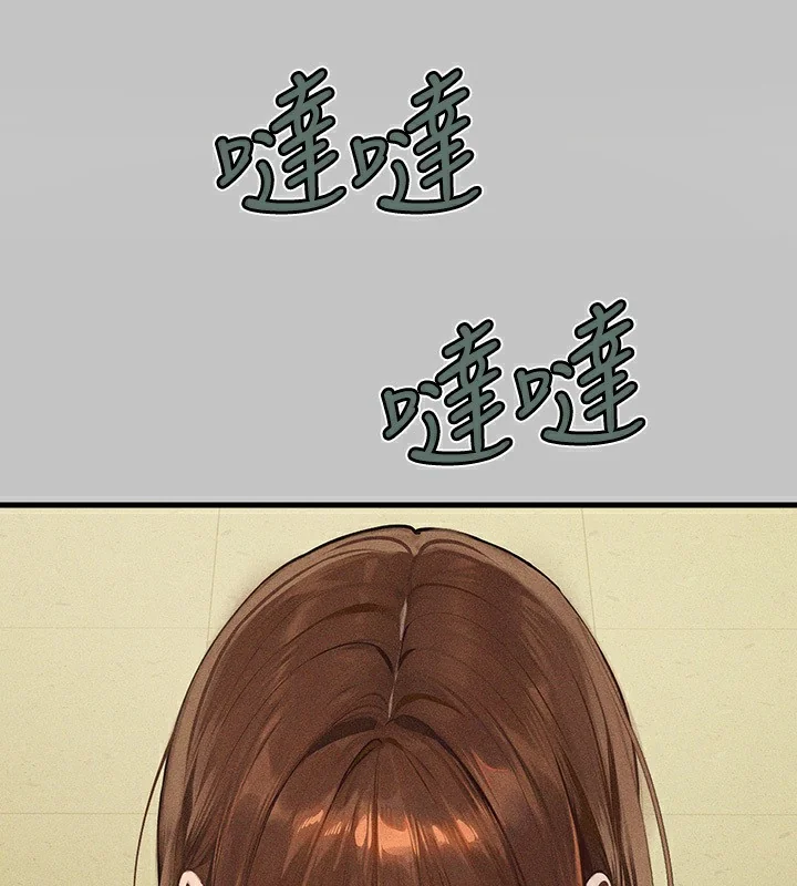 第141話