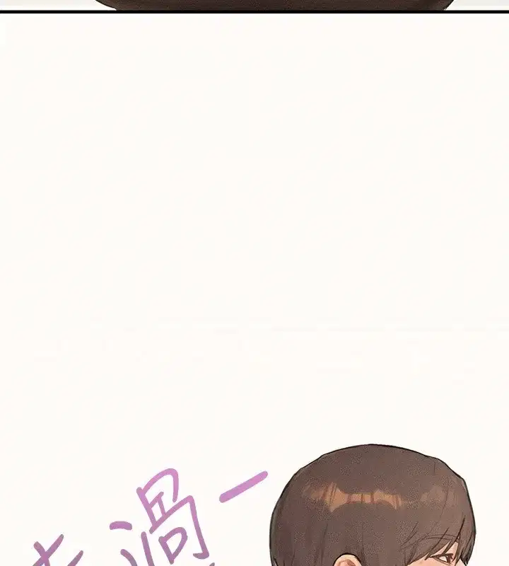 第141話