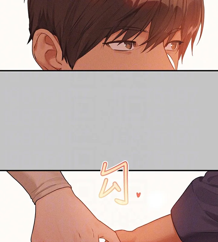 第141話