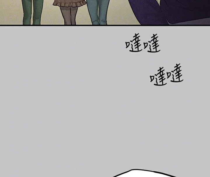 第141話