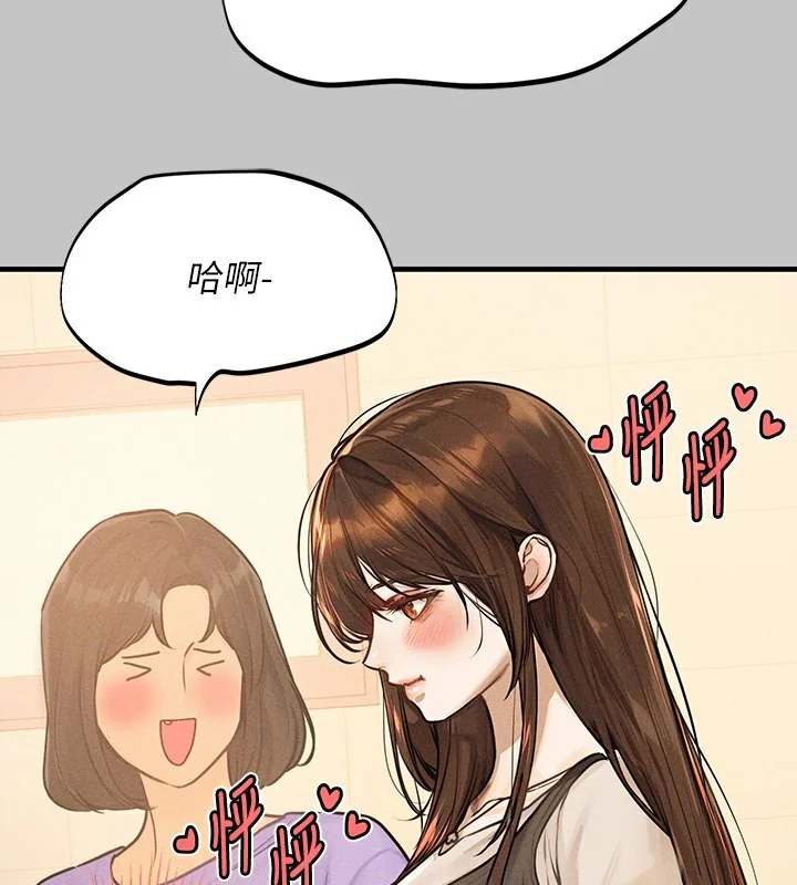 第141話