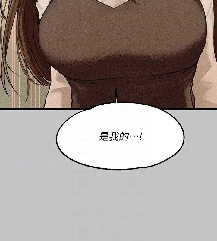 第141話