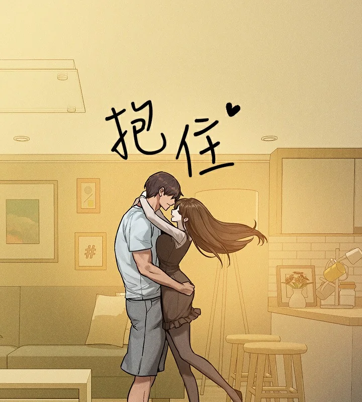 第141話