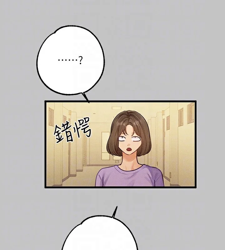 第141話