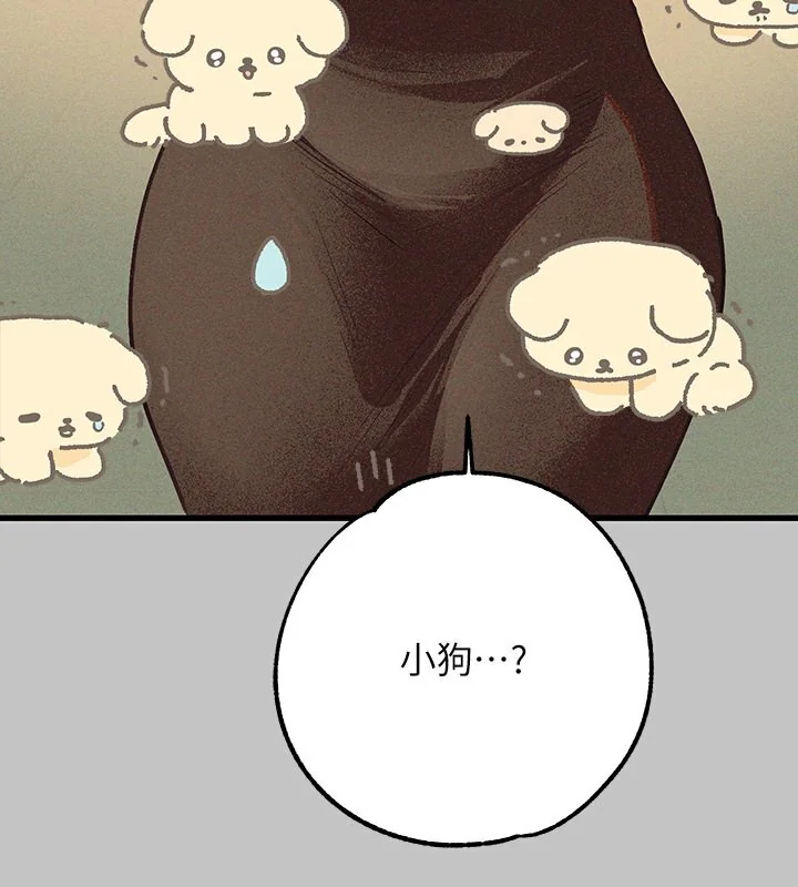 第141話