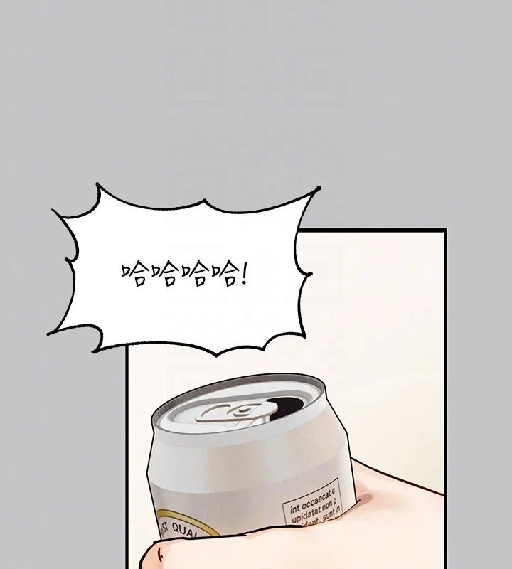 第141話