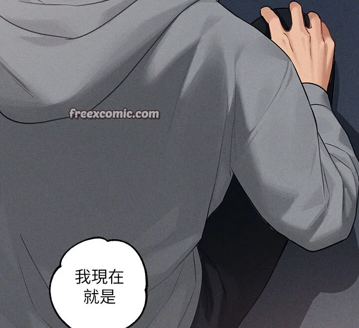 第142話