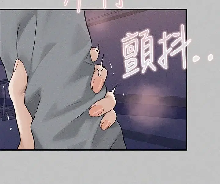 第142話