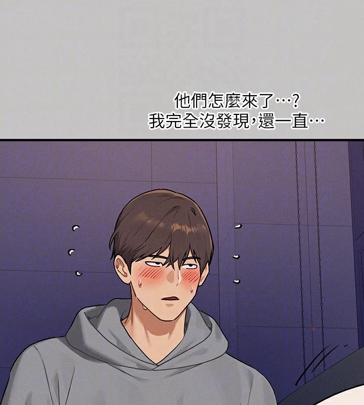 第142話