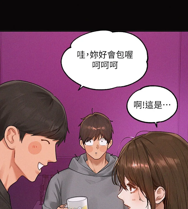 第142話