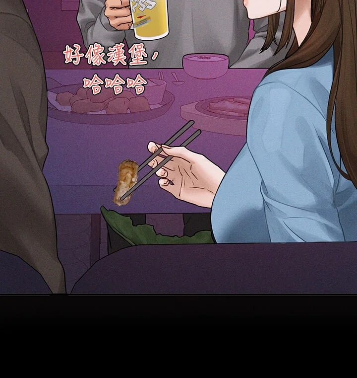 第142話
