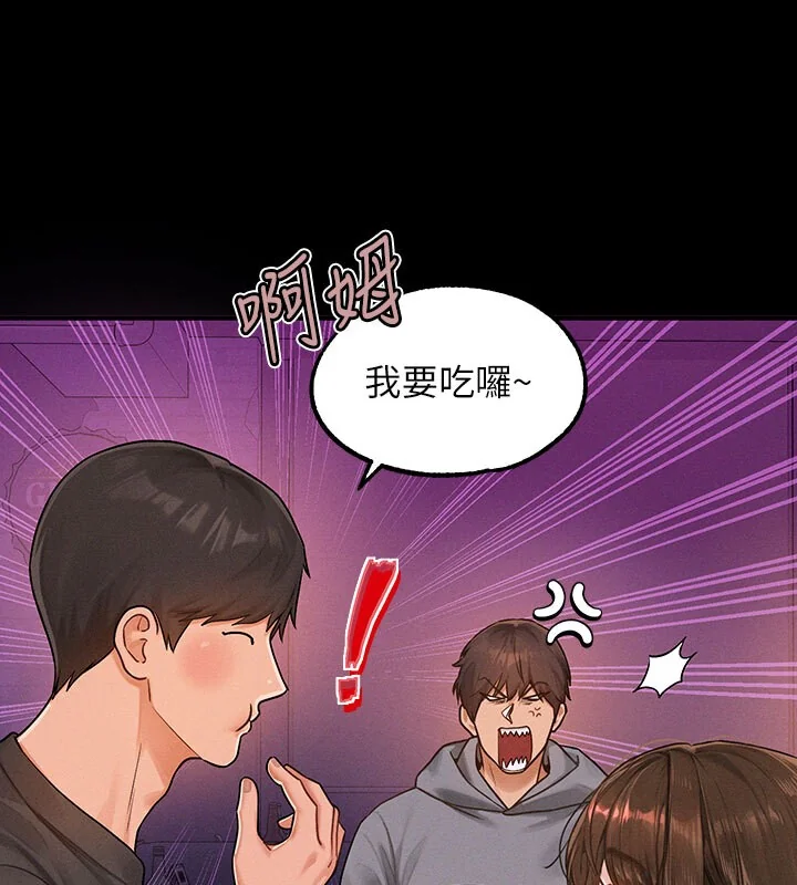 第142話